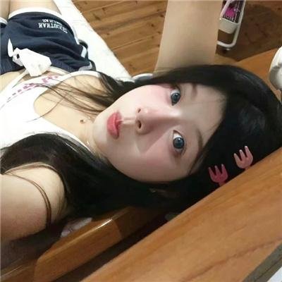 心动的颜执封面